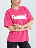 FAHHHHH SPANDEX TEE